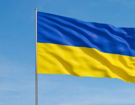 ucrania-bandera-770-dreamstime